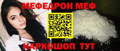 марки lsd Жуковский