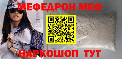 прущий лед Заволжье