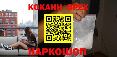 прущий лед Заволжье