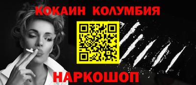 прущий лед Заволжье