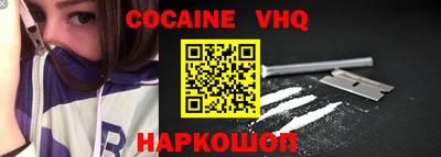 прущий лед Заволжье