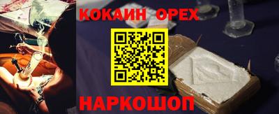 прущий лед Заволжье