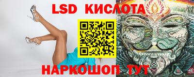 прущий лед Заволжье