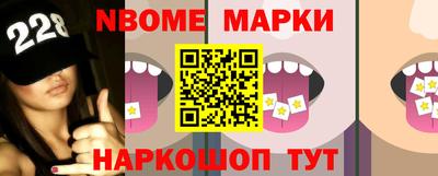 прущий лед Заволжье