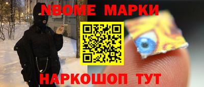 прущий лед Заволжье