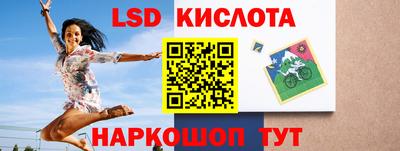 прущий лед Заволжье