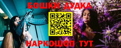 прущий лед Заволжье
