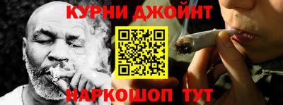 марки lsd Жуковский