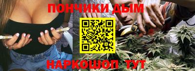 марки lsd Жуковский