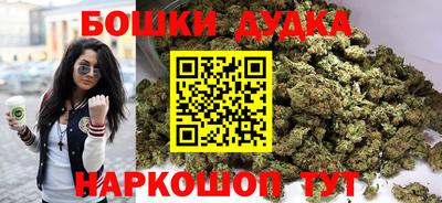 стафф Заводоуковск