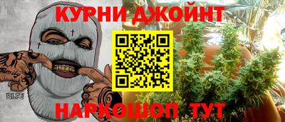 марки lsd Жуковский