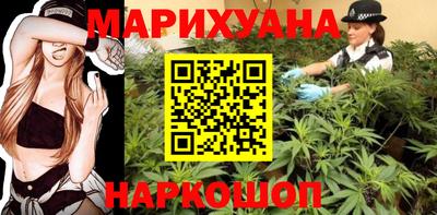 прущий лед Заволжье