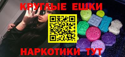 марки lsd Жуковский