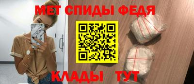 марки lsd Жуковский