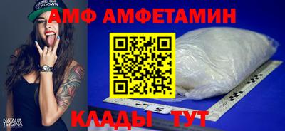 прущий лед Заволжье