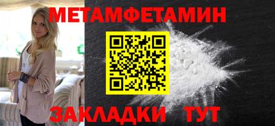 марки lsd Жуковский