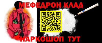марки lsd Жуковский