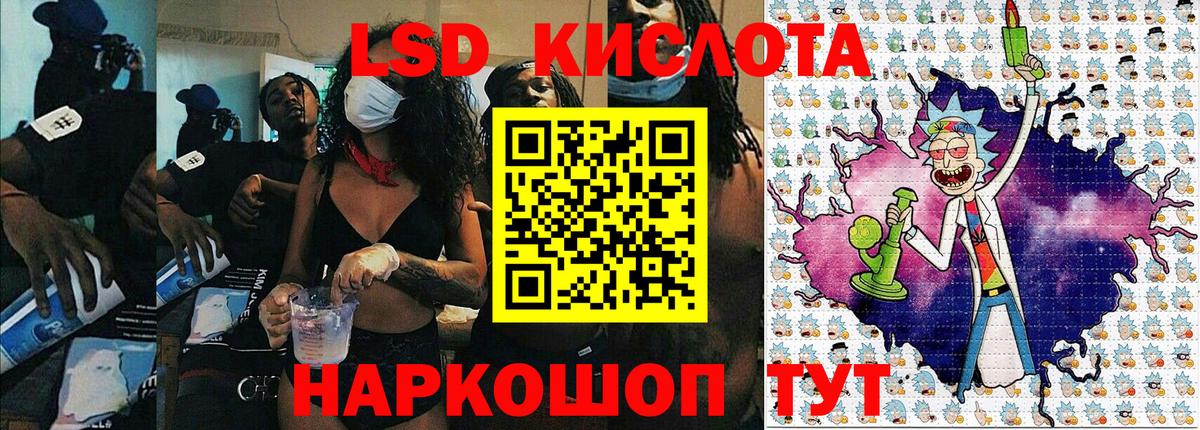 Михайловка  Марки N-bome 1500мкг  Марки N-bome  Вход с VPN 